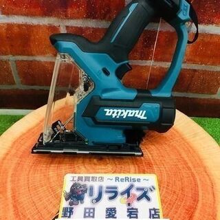 マキタ makita SD100D ボードカッター【リライズ野田愛宕店】【中古】管理番号：2400010107207 マキタ makita SD100D ボードカッター【リライズ野田愛宕店】【中古