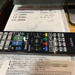 SHARP 32インチ 液晶テレビ ブルーレイ内蔵 外付けハードディスク対応  