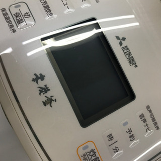 MITSUBISHI 三菱 NJ-VW108 2018年製 5.5合 炊飯器