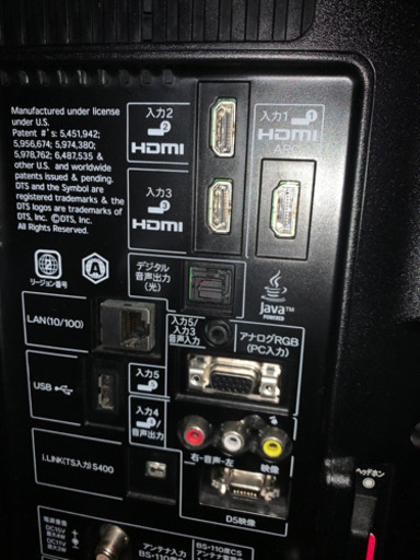 SHARP 32インチ　液晶テレビ　ブルーレイ内蔵　外付けハードディスク対応　2011年製　中古