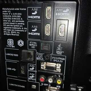 SHARP 32インチ 液晶テレビ ブルーレイ内蔵 外付けハードディスク対応  