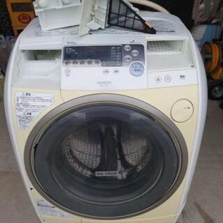 日立電気洗濯乾燥機 2008年式 中古品