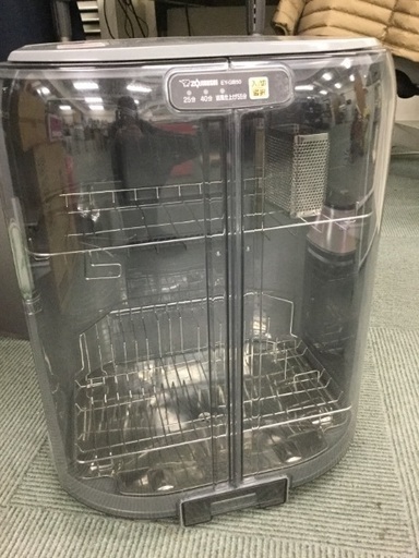 【あると便利❗️】食器乾燥機 ZOJIRUSHI 象印 EY-ＧB50