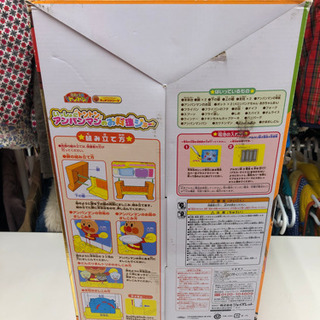 【未使用品】アンパンマン いっしょにトントン アンパンマンのお料理ショー
