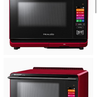 極美品 希少 シャープ ヘルシオ グリエレンジ ウォーターオーブン  