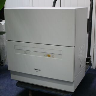 【ネット決済】R2430) Panasonic  NP-TA1-...