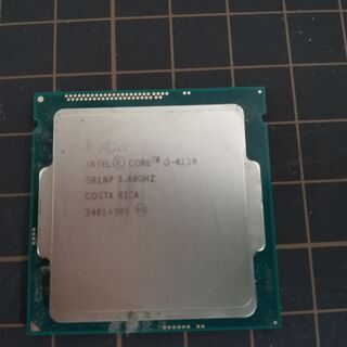 ジャンクPCパーツ（Intel Core i3-4130）