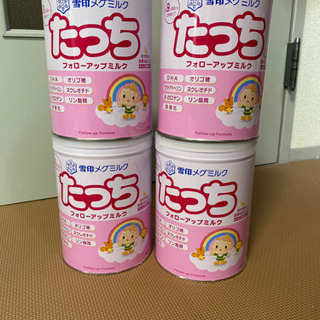【未開封】ミルク 4缶セット