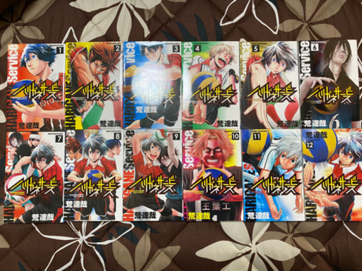 ハリガネサービス じろちー 長崎のマンガ コミック アニメの中古あげます 譲ります ジモティーで不用品の処分