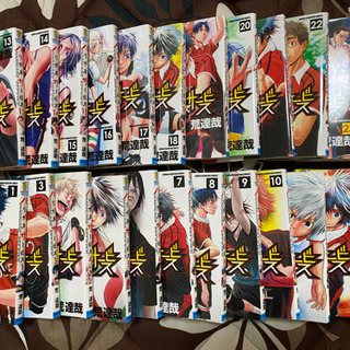 ハリガネサービス じろちー 長崎のマンガ コミック アニメの中古あげます 譲ります ジモティーで不用品の処分