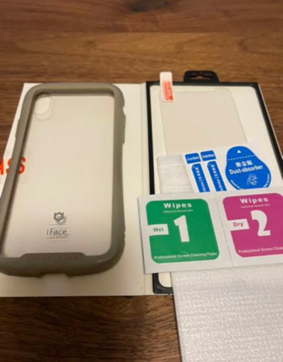 iPhone Xs Gold 256 GB docomo +オマケ付き | noonanwaste.com