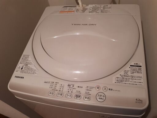 洗濯機Toshiba AW-4S2　2015年製