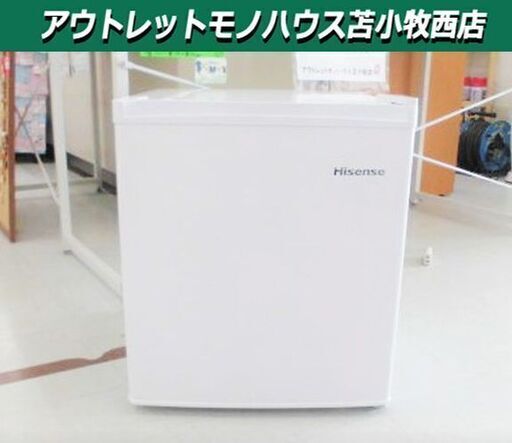 冷蔵庫 42L 2017年製 1ドア ハイセンス EH-R421 幅43.9×奥47×高51cm ホワイト サイコロ型 苫小牧西店