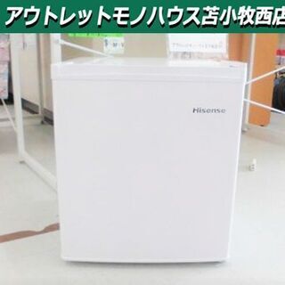 冷蔵庫 42L 2017年製 1ドア ハイセンス EH-R421...