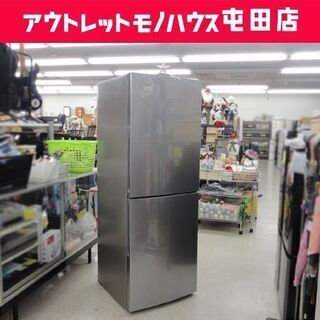 2ドア冷蔵庫 300Lクラス  2011年製 Haier ハイアール JR-NF305AR 305L シルバー ☆ PayPay(ペイペイ)決済可能 ☆ 札幌市 北区 屯田 