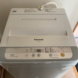【急募】Panasonic洗濯機（説明書、付属品有）