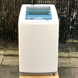 AQUA アクア　７.0kg 全自動洗濯機　AQR-V700E AQUA アクア 7.0kg 全自動洗濯機 AQR-V700E