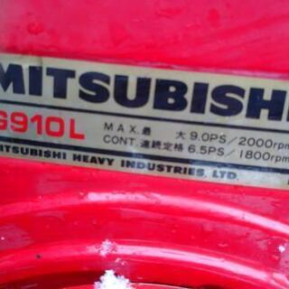 フジイ除雪機FSR 700SL