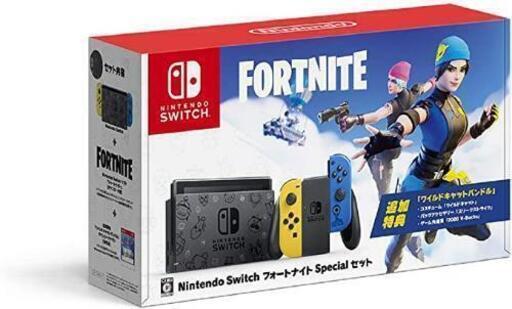 ニンテンドースイッチ　フォートナイトセット