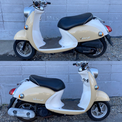 ☆ビーノ低燃費4スト☆走行少ない☆イロイロ整備で快調です！50cc原付スクーター☆ ☆ビーノ低燃費4スト☆走行少ない☆イロイロ整備で快調です！50cc