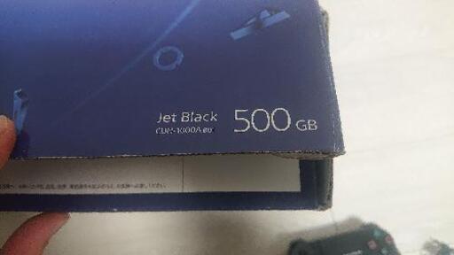 【無料特典付き、お値引きあり】PS4 Jet Black 500GB