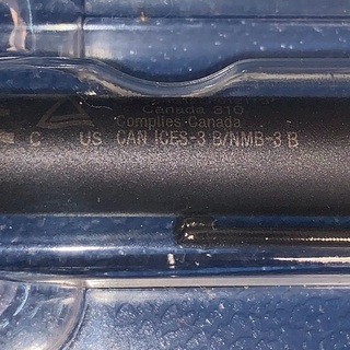 SONY  デジタイザースタイラス未使用品　引取限定 SONY デジタイザースタイラス未使用品 引取限定