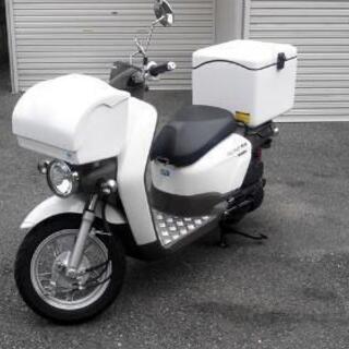 ホンダﾍﾞﾝﾘｨ110 りゅうじ 新石切のバイクの中古あげます 譲ります ジモティーで不用品の処分