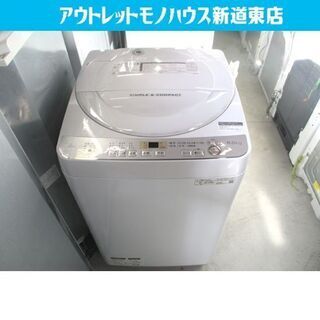 洗濯機 6.0kg 2019年製 シャープ ES-GE6C 高年式 白 全自動洗濯機