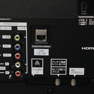 テレビ R2450) PANASONIC 中古 パナソニック VIERA TH-55FX600 55型 