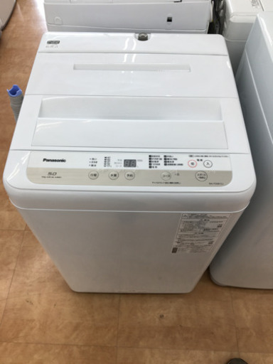 【トレファク摂津店】Panasonic（パナソニック）の5.0kg全自動洗濯機入荷いたしました！！