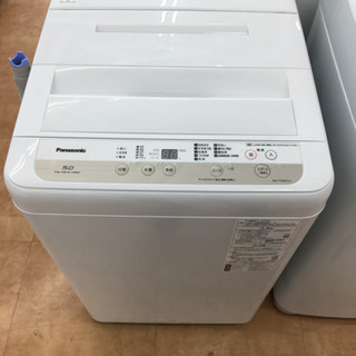トレファク摂津店】Panasonic（パナソニック）の5.0kg全自動洗濯機入荷