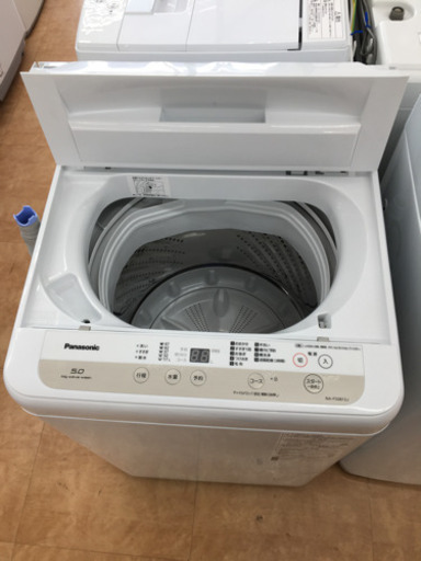 6ヶ月動作保証付！Panasonic(パナソニック)5.0kg全自動洗濯機 (256