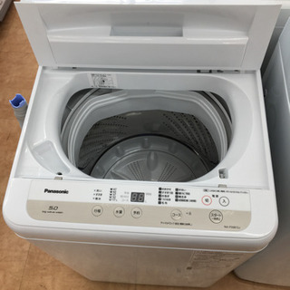 トレファク摂津店】Panasonic（パナソニック）の5.0kg全自動洗濯機入荷