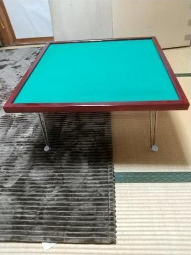 お譲り先決まりました 麻雀卓 手積み用 座卓用 年末年始にいかがでしょうか あずき 分水のその他の中古あげます 譲ります ジモティーで不用品の処分