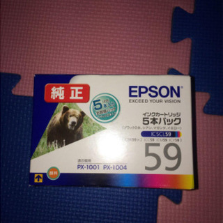 インクカートリッジ EPSON 59 5本パック×1個