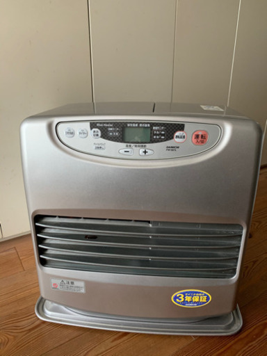 L TYPE【2024年モデル】 | 家庭用石油ファンヒーター | 製品紹介 
