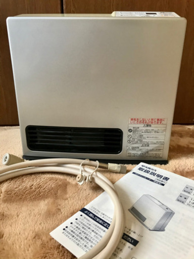決まりました ガスファンヒーター ガスコード付き