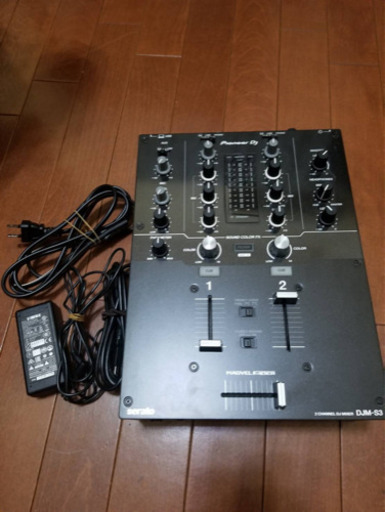 受け渡し決定　パイオニアDJ　DJM-S3 ミキサー