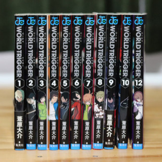 ワールドトリガー 葦原大介1 10巻12巻セット 木村 慎大郎 広瀬通のマンガ コミック アニメの中古あげます 譲ります ジモティーで不用品の処分 ワールドトリガー 葦原大介1 10巻12巻セット 木村 慎大郎 広瀬通のマンガ コミック アニメの中古あげます 譲ります ジモティーで不用品の処分