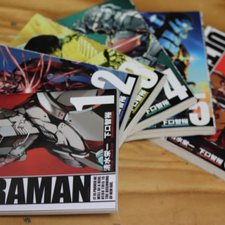ULTRAMAN ウルトラマン　1〜6巻セット