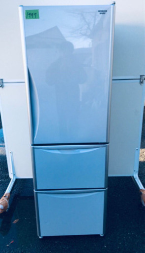 ‼️大容量‼️1997番 日立✨ノンフロン冷凍冷蔵庫✨R-S37CMV‼️