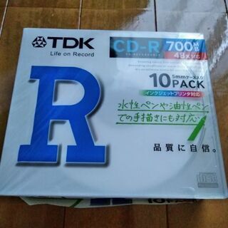 無料　新品　TDK　CD-R　7枚