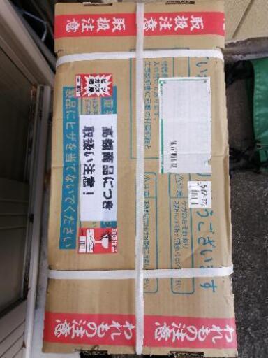 ノーリツ石油給湯機 OTQ-C4705SAY リモコン別売 未使用品 【公式通販】