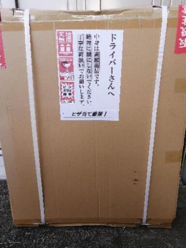 ノーリツ石油給湯機　OTQ-C4705SAY リモコン別売　未使用品 楽天市場】otq-c4705saybl リモコンの通販