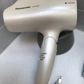 Panasonic ドライヤー