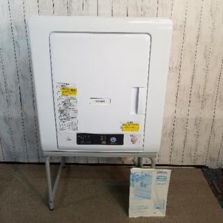 高年式 美品【 日立 】除湿形電気衣類乾燥機 乾燥機 4kg【 ...