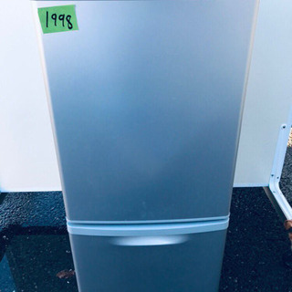 ✨高年式✨1998番 Panasonic✨ノンフロン冷凍冷蔵庫✨NR-B148W-S ✨高年式✨1998番 Panasonic✨ノンフロン冷凍冷蔵庫✨NR-B148W-S