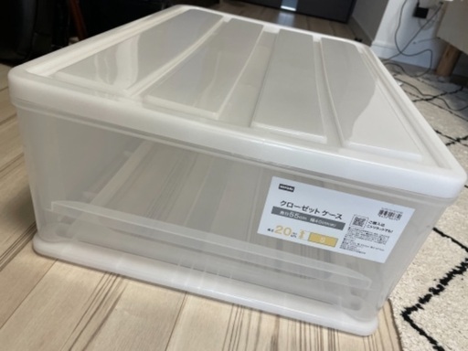 無料 ニトリ クローゼットケース 収納ボックス よこお 豊洲の収納家具 収納ケース の中古あげます 譲ります ジモティーで不用品の処分