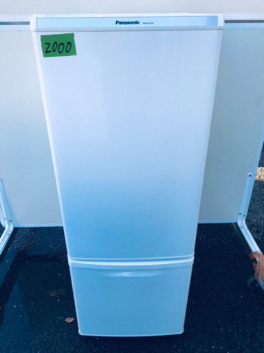2000番 Panasonic✨ノンフロン冷凍冷蔵庫✨NR-B175W-W‼️