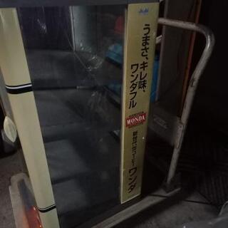 缶ウォーマー ホットドリンク加温機2台
